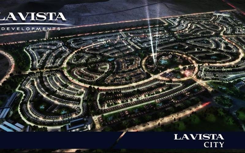 3 لافيستا سيتي العاصمة الإدارية