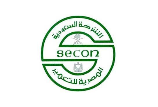 الشركة السعودية المصرية للتعمير العاصمة الإدارية
