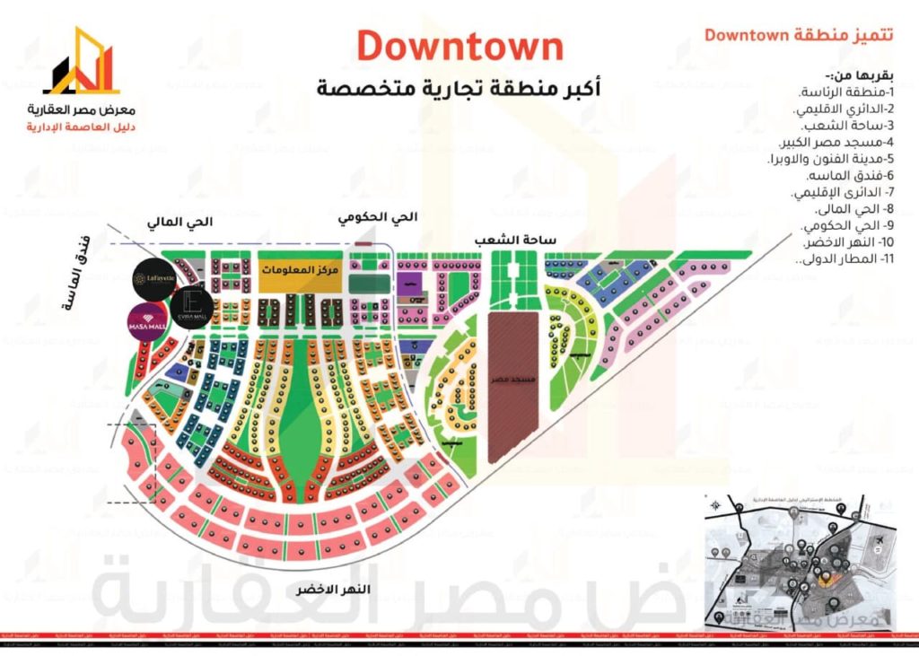 ابراج العاصمة الإدارية الجديدة