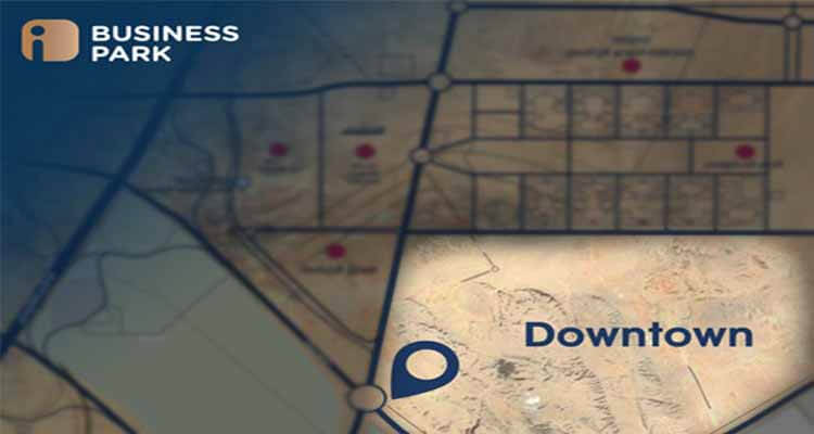 اي بيزنس مول العاصمة الادارية