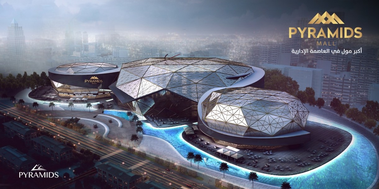 Masa Mall New Administrative Capital 2023 - New Administrative Capital Compounds