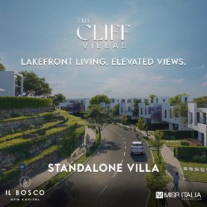 The Cliff IL BOSCO