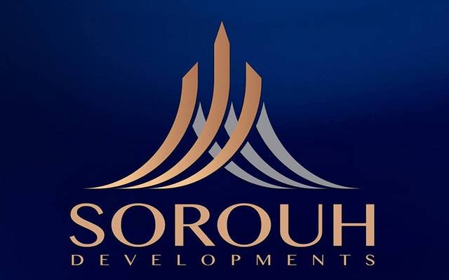 السبيكة العقاريه صروح العاصمة الادارية 10 السبيكة العقارية صروح العاصمة الادارية