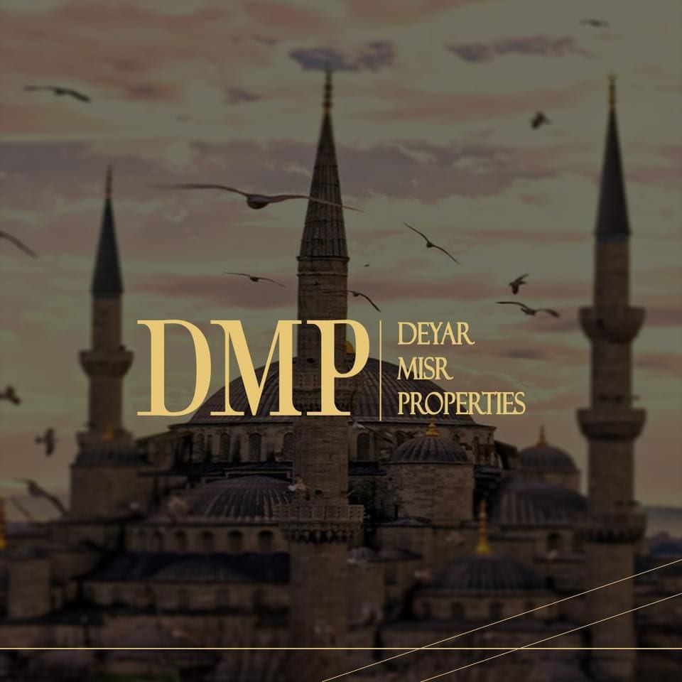 ديار مصر العاصمه الاداريه DMP-Deyar Misr Property 6 ديار مصر العاصمه الاداريه