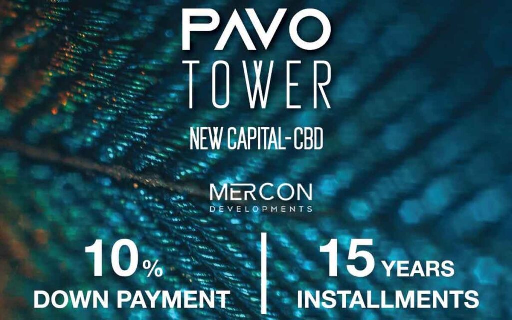 بافو تاور العاصمة الادارية Pavo Tower New Capital 5 بافو تاور العاصمة الادارية
