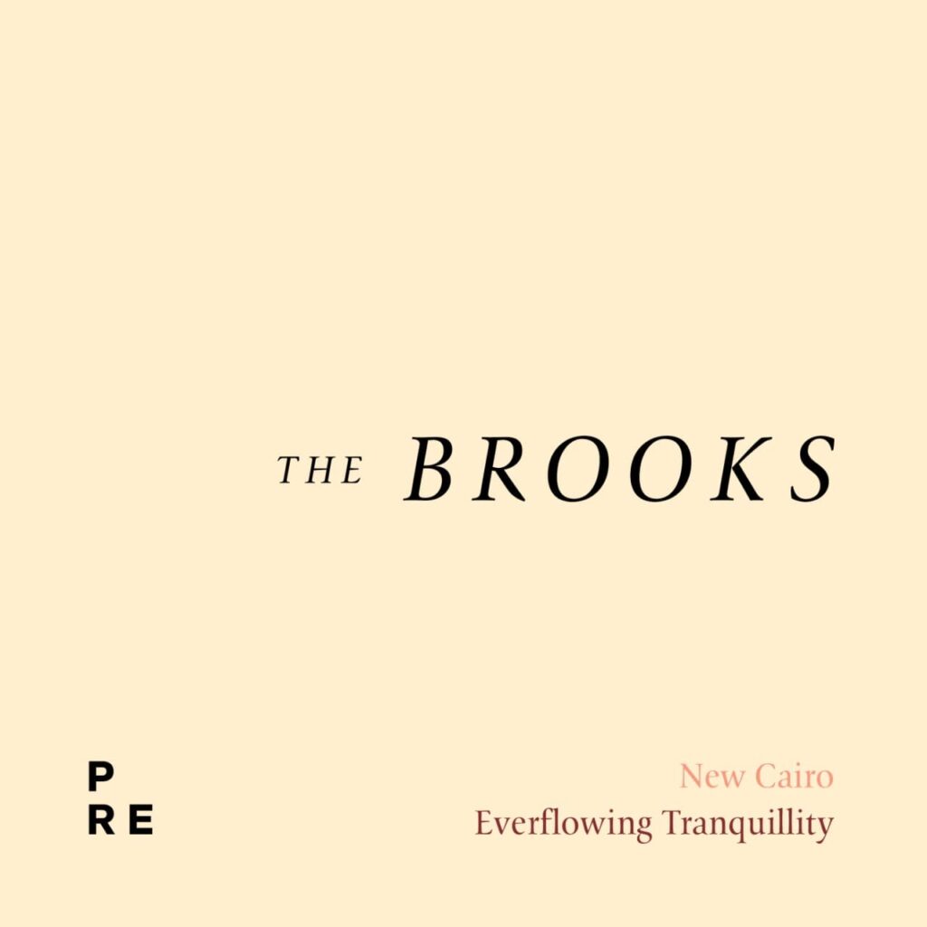 ذا بروكس القاهرة الجديده the brooks new Cairo 7 ذا بروكس القاهرة الجديده