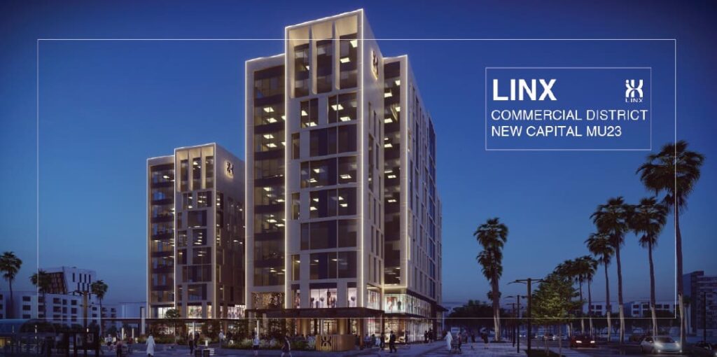 برج لينكس العاصمة الادارية - Linx Tower New Capital 1 برج لينكس العاصمة الادارية