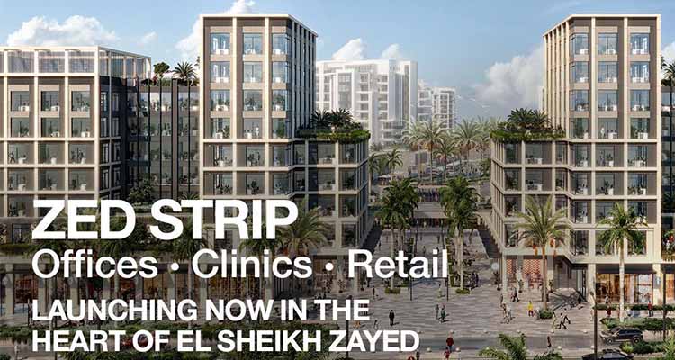 زيد ستريب التجمع الخامس - ZED East Offices New Cairo 10 زيد ستريب التجمع الخامس