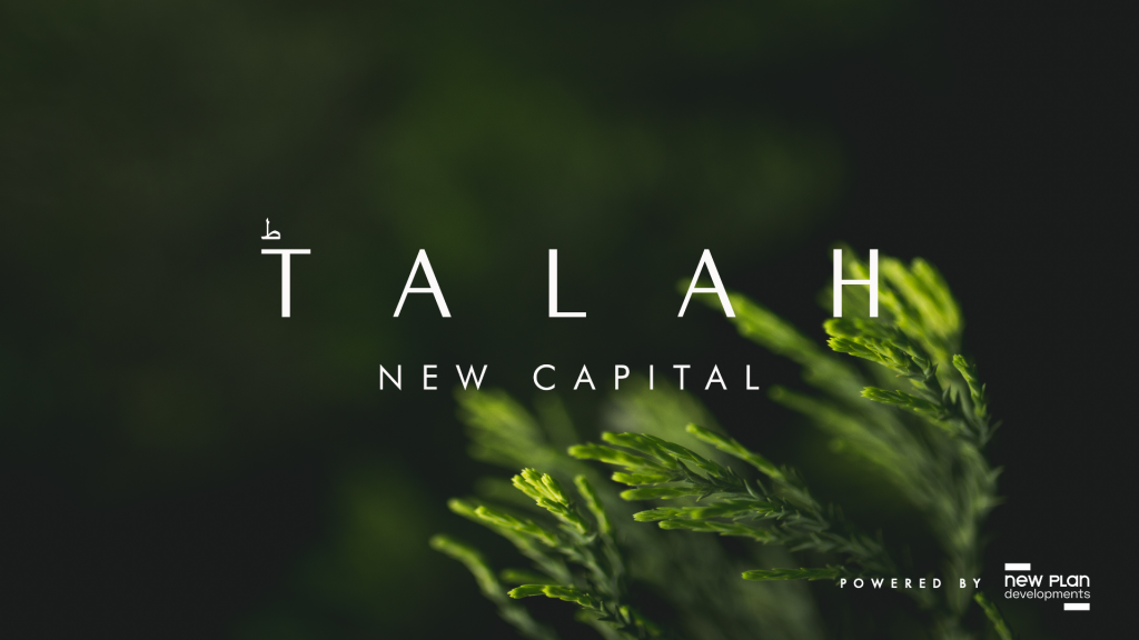 طله العاصمة الادارية الجديدة talah new capital
