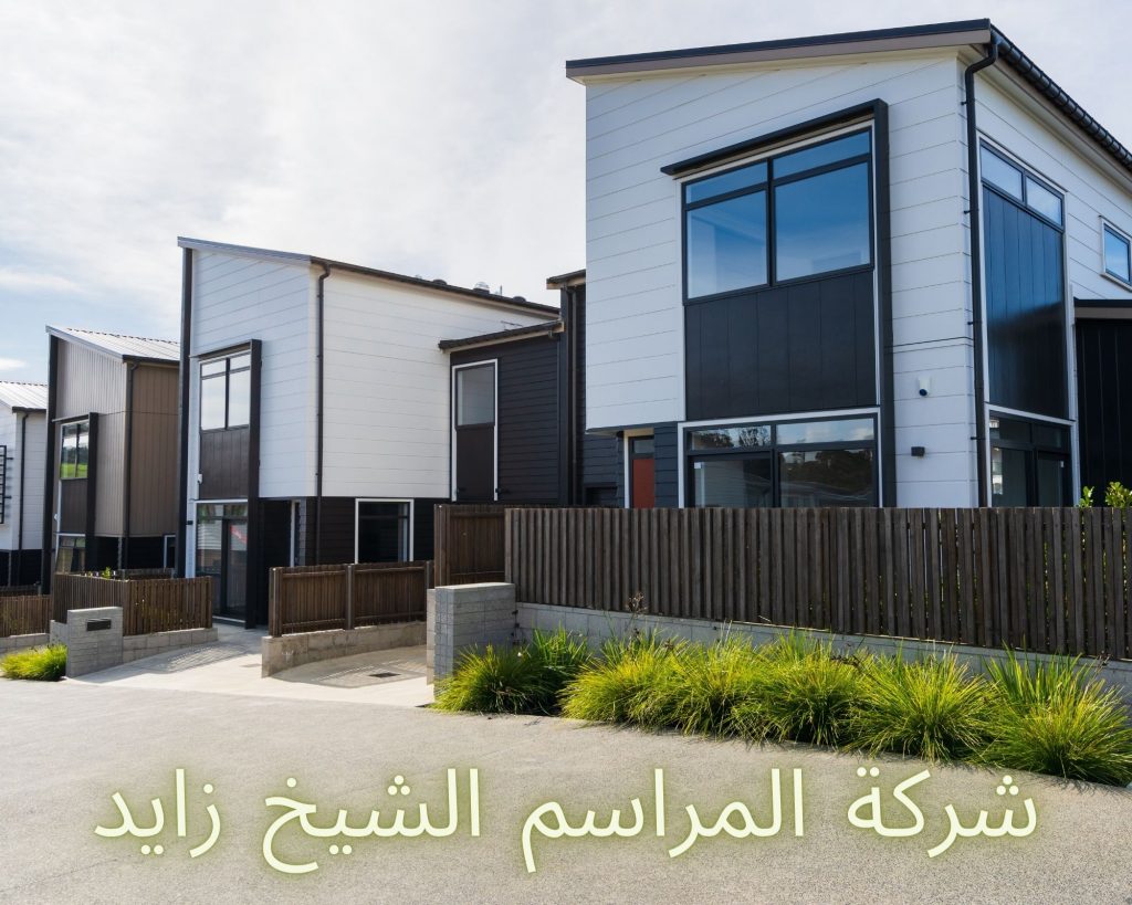 المراسم الشيخ زايد