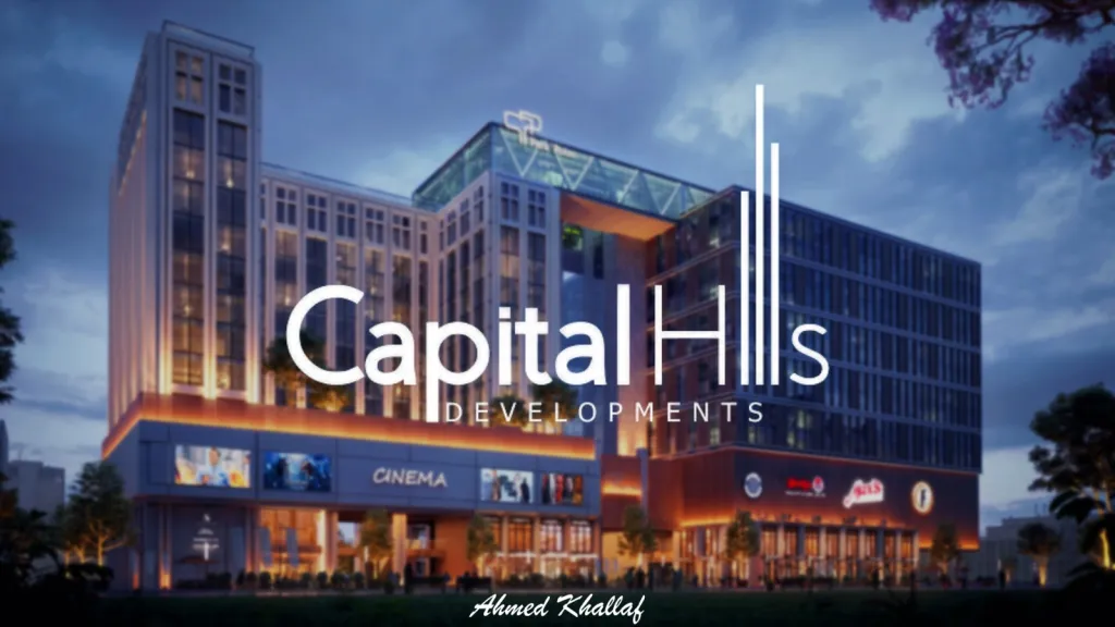 أسعار وأنظمة سداد الوحدات في Capital Tower 6 October