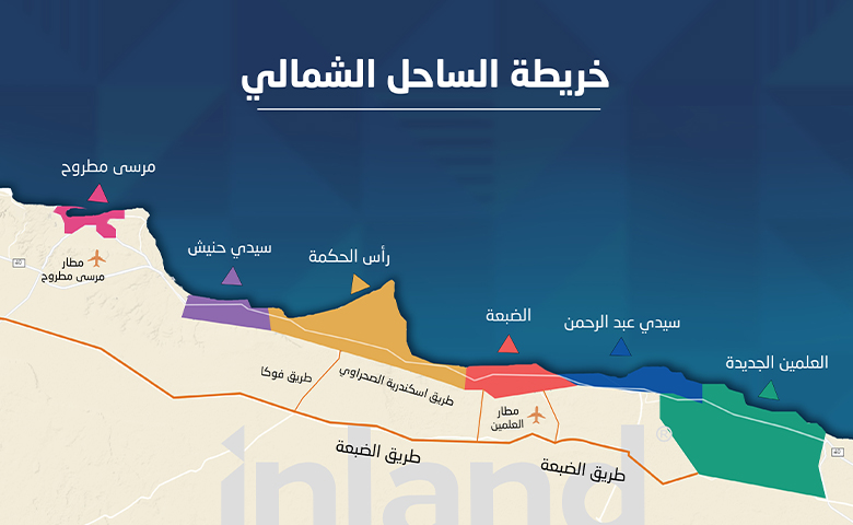 خريطة الساحل الشمالي مصر