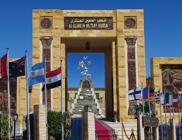 متحف العلمين