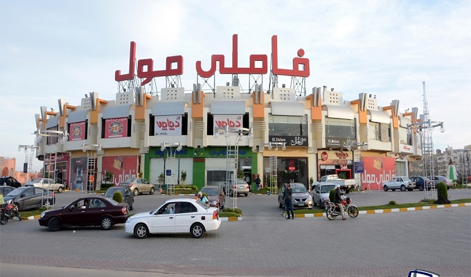 مميزات مدينة 6 أكتوبر