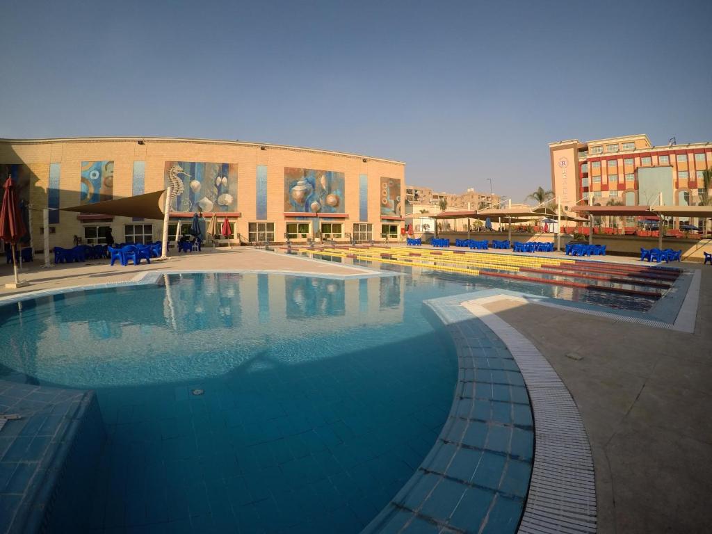 فندق ريحانة بلازا