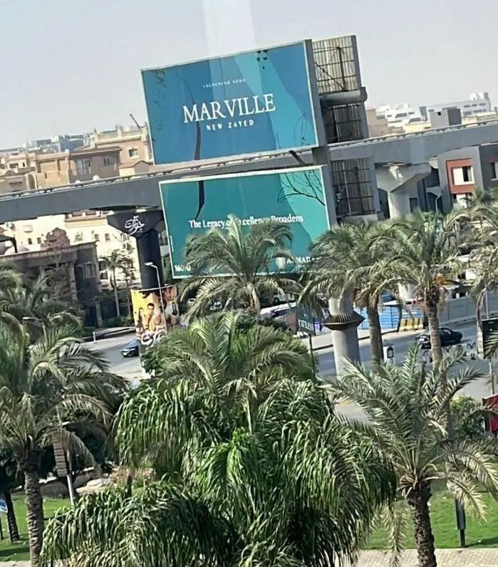 خدمات ومميزات Mar ville new zayed